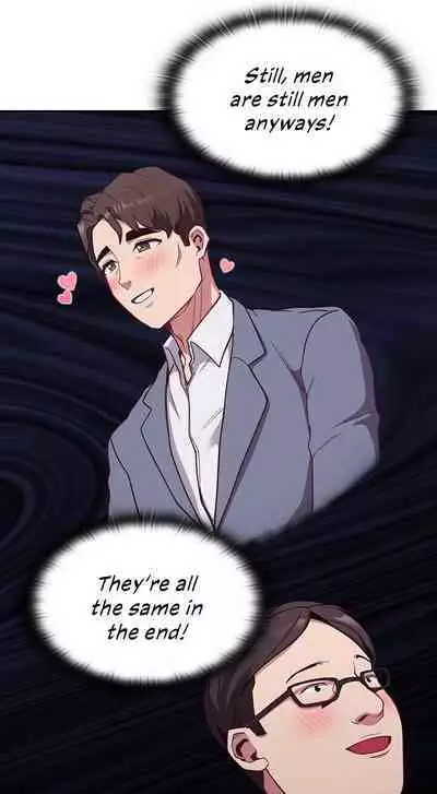 [Eunssa, Burdock] Maid Rehabilitation (1-21) [English] [Ongoing]