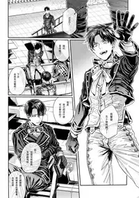 Golden Briesemeister