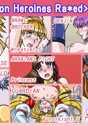 Action Heroines Ra*ed. Part_B: For English.