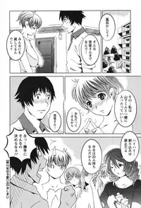 Action Pizazz Special 2007-09