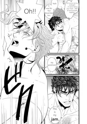 Kekkon Shitemitara Kare ga Taisou Zubora Datta Ken KHM Translations