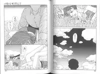 [Toshiki Yui] Ikenai yo Yuuko-san Vol 2