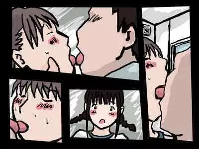 Joshi no Pantsu o Goudatsuseyo