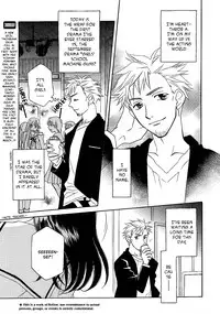 Yuri Shimai Vol.5 [English]