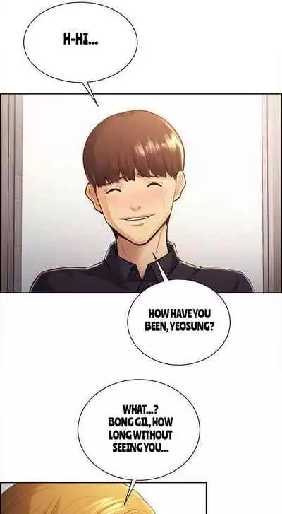 [Serious] Taste of Forbbiden Fruit Ch.27/53 [English] [Hentai Universe]