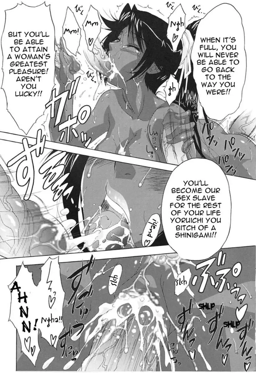 Cat-like Person, Bee-like Person