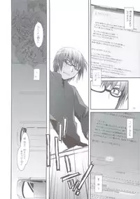 (C74) [Digital Lover (Nakajima Yuka)] Seifuku Rakuen 24 - Costume Paradise 24