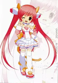 (C73) [Lily Lily Rose (Mibu Natsuki)] ORANGE BLOSSOM