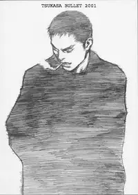 (C60) [Tsukasa Bullet (Tsukasa Jun)] Tsukasa Bullet 2001 (Street Fighter)