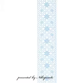 (C76) [Nikopondo (Aoyama Reo)] DG Daddy’s Girl Vol.2