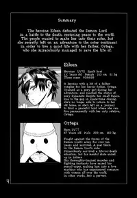 (C87) [Roshiman (Arimura Ario)] SODOMIC LIBIDO (Dragon Quest III) [English] [RedLantern]