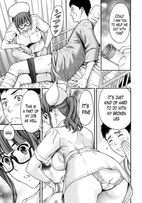 Onee-san no Junai Karte