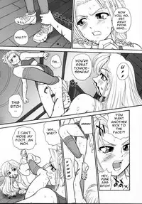 (C69) [Behind Moon (Q)] Phallic Girls [English] [Raye Starwing]