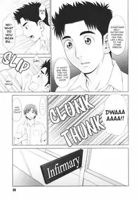 [Yarii Shimeta] Koi Suru Houkago [English] [Decensored]