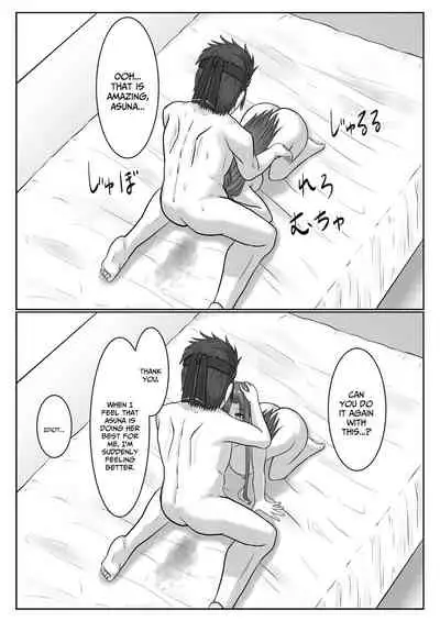 Dasshutsu Shitakattanode Kimi Igai no Hito to Sex Shichatte Gomennasai