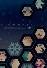 (C75) [Slice Slime (108 Gou)] Lamento (Seiken Densetsu 3)