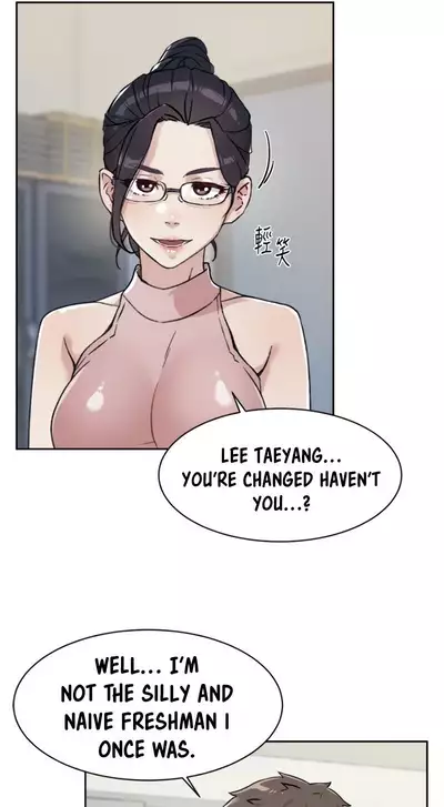 Everything about Best Friend Manhwa 01-13 [English]