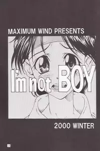 (C59) [MAXIMUM WIND (Ibu Hidekichi)] I'm not BOY (King of Fighters)