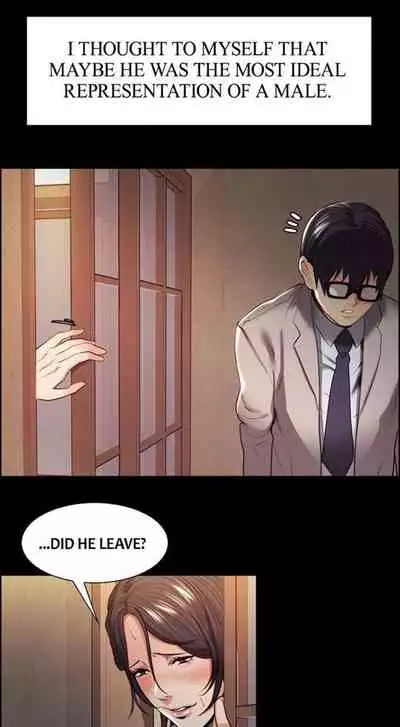 [Serious] Taste of Forbbiden Fruit Ch.27/53 [English] [Hentai Universe]