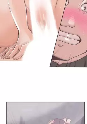 Love Navigator Ch.1-19