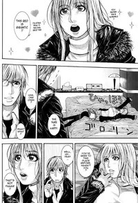 [Kotobuki Kazuki] Sis Ero Ch. 1-9 [English] {Tadanohito}