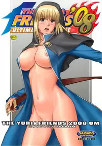 (C74) [Saigado] The Yuri & Friends 2008 UM (King of Fighters)