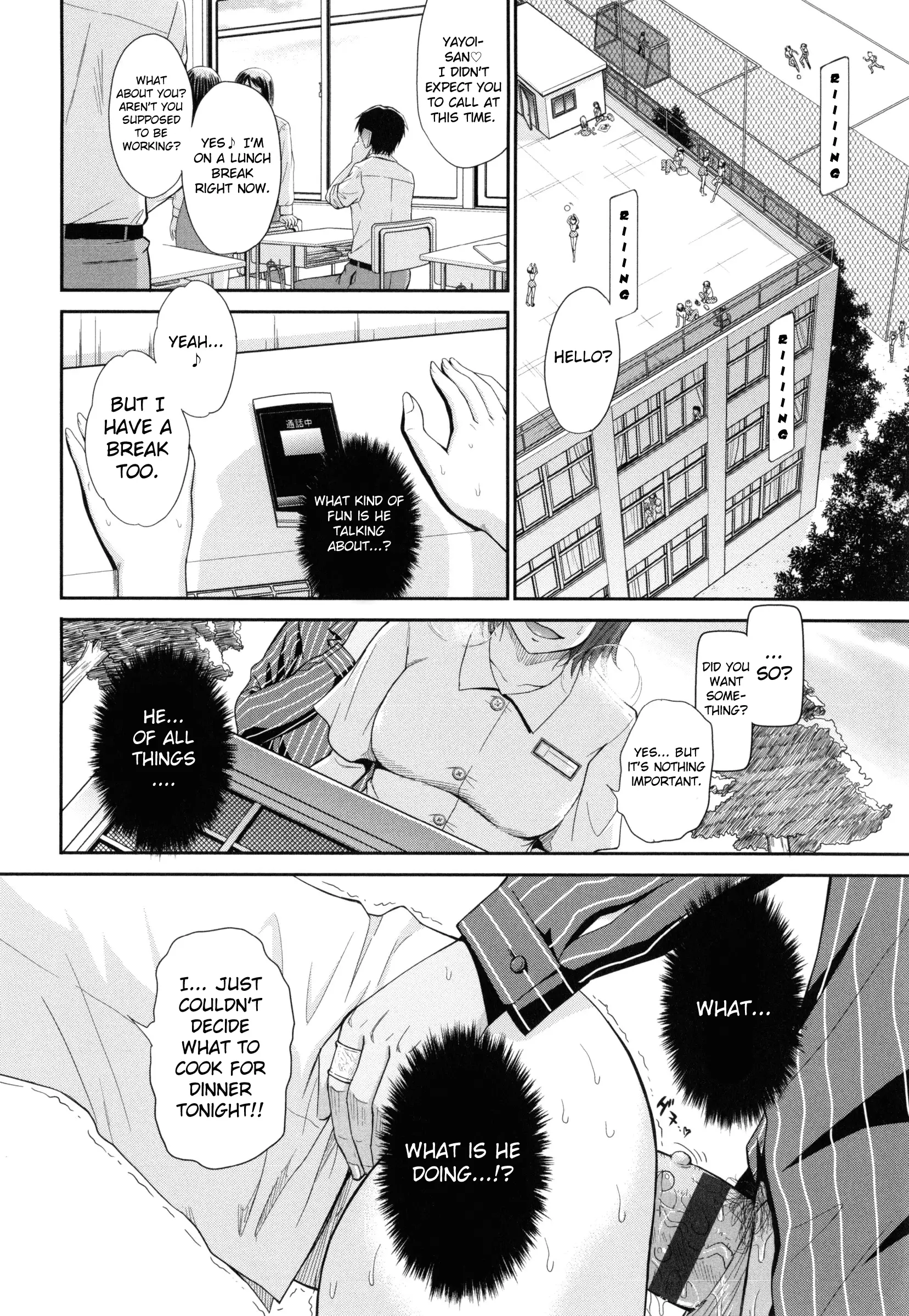 Boku no Yayoi-san Ch. 5-6