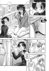 [Hindenburg] Jusei Shichau! | I'm Being Impregnated! [English] [SaHa]