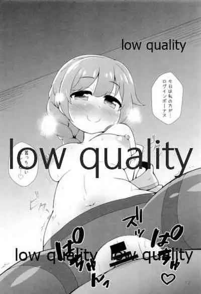 (C97) [WOTONOBE (Various)] LIBIDO (THE IDOLM@STER CINDERELLA GIRLS)