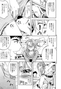 [Kikuichi Monji] Analist