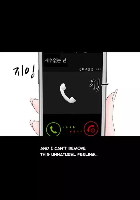 The Taste of Hands Ch.1-62