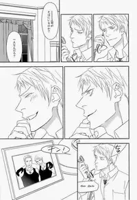 [dalia (Kadarinka)] AUCTION Zenpen (Axis Powers Hetalia)