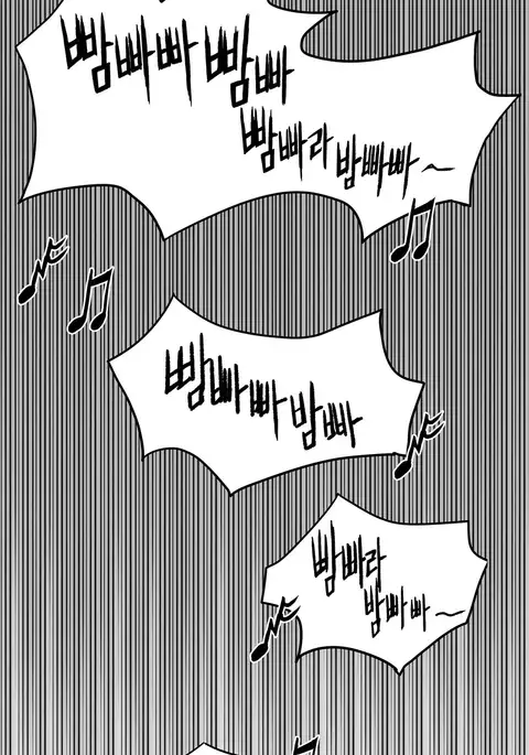 Refrain Love Ch.1-38