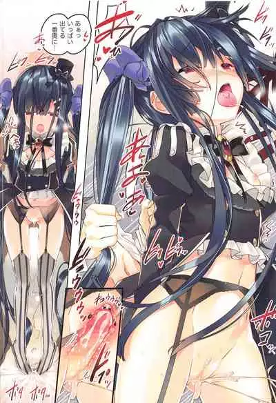 (CT37) [ActiveMover (Arikawa Satoru)] Secret Garden VII (FLOWER KNIGHT GIRL)