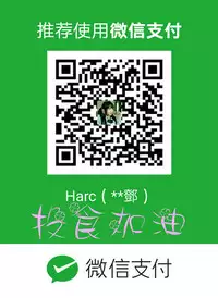 Honey trap 甜蜜陷阱 ch.8~17 (chinese)