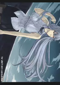 (C80) [FukaFuka Tenshoku (Popuran)] Valkyria no Seikan (Valkyria Chronicles 3)