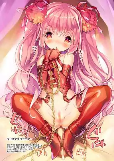 Lovely Flower Collection