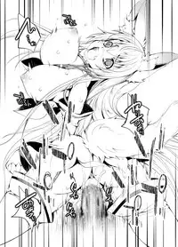 [Megami no Tamago (Kiimi)] Inari Chikushou Hanjouki [Digital]