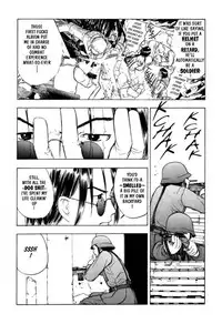 [Takada Shinichirou]Srius Scars 03 (English)