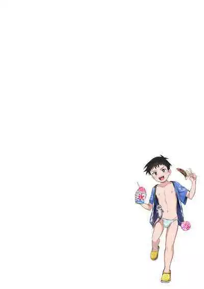 Matsuri to Ittara xxx!