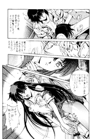 [Studio Retake (Kobayashi Masakazu)] Magical Sailormoon (Bishoujo Senshi Sailor Moon)