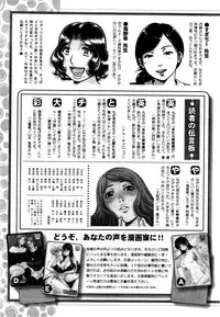 Action Pizazz 2016-05