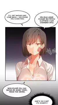 [Mx2J] Hahri's Lumpy Boardhouse Ch. 0-19 [English] (YoManga) (Ongoing)