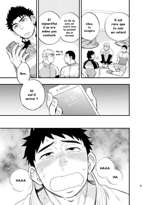 Micchaku Ride On 2 | Adhesion Ride 2