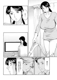 Action Pizazz 2011-12 [Digital]