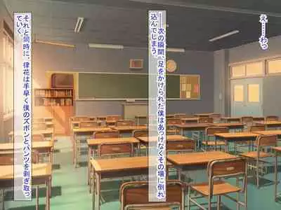 幼なじみがツンからデレるまで