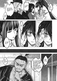 [san se fang] Tale of the Mirror [ENG]