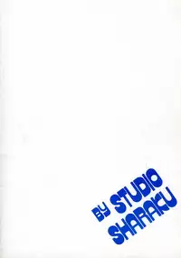 [STUDIO SHARAKU (Sharaku Seiya)] Kanshoku Touch vol. 1 (Touch) [Uncensored]