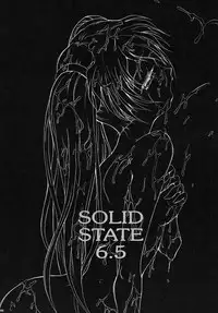 (SC32) [TERRA DRIVE (Teira)] SOLID STATE archive 2 (Martian Successor Nadesico)