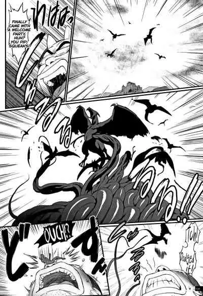 Hime to Dragon Ch.1-7